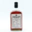 Kilkerran 2004 13 Year Old Cadenhead’s Warehouse Tasting