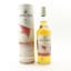 Roseisle 12 Year Old 2023 Special Release