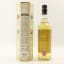 Caperdonich 1997 12 Year Old Provenance