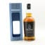 Springbank 2003 12 Year Old Single Cask For UK Customers