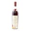 Valdespino Pre-1962 Solera Legend Of Cuban Rum