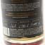 Roughstock 2011 Single Cask #153