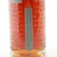 Bruichladdich The Botanist 2011 Single Cask Feis Ile 2021 35cl