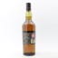 Caol Ila 2007 Distillers Ediiton