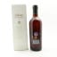 Ballantine’s Christmas Reserve