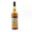 Caol Ila 16 Year Old Feis Ile 2020