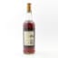 Macallan 18 Year Old 1982