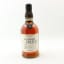 Foursquare 2010 12 Year Old Single Blended Rum Exceptional Cask Selection Mark XXI