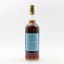 Prestonfield House 1970 18 Year Old 75cl