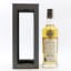 Tamnavulin 2007 14 Year Old Connoisseur’s Choice Cask Strength