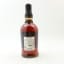 Foursquare 16 Year Old Mandamus Exceptional Cask Selection XXIX