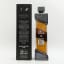 Johnnie Walker Black Label Blade Runner 2049 Director's Cut 75cl