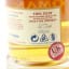 Kilchoman 2008 100% Islay Single Cask #84 For Loch Fyne Whiskies