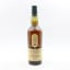 Lagavulin 20 Year Old Feis Ile 2020