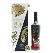 Bowmore 37 Four Guardian Collection Phoenix Of The South