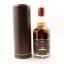 Wolfburn 2013 12 Year Old The Anniversary Series 2025