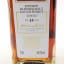 Burnside 2010 14 Year Old Cadenhead’s