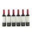 Montes 2019 Cabernet Sauvignon 6 x 37.5cl