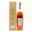 Mars Komagatake 1992 Single Cask #1144 72cl 