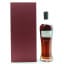 Tamdhu 12 Year Old 120th Anniversary