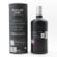 Highland Park Dark Origins 75cl