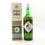 Black & White 1L