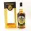 Springbank 2016 8 Year Old Local Barley