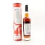 Bimber Single Cask #531/48 The Spirit Of The Underground Marble Arch
