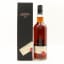 Ben Nevis 2015 5 Year Old Adelphi For Loch Fyne Whiskies