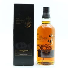 Yamazaki 2016 Limited Edition