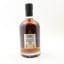 Mix Of Distilleries 1999 26 Year Old North Star