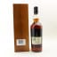 Royal Lochnagar Selected Reserve 75cl