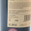 Caribbean Rum 2019 Edition Samaroli