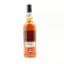 Springbank 2009 15 Year Old Duty Paid Sample