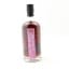 Blended Malt 19 Year Old Wee Mongrel Little Brown Dog Batch #2 50cl