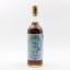 Prestonfield House 1970 18 Year Old 75cl