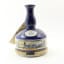 Pusser’s Navy Rum 15 Year Old ‘Nelson’s Blood’ Decanter 1L