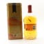 Jura 10 Year Old Circa 2000’s