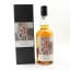 Chichibu 2017 Single Cask #8282 Collection Itineraries For LMDW