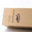 Flora & Fauna Pittyvaich 12 Year Old In Wooden Box