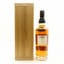 Glenlivet XXV 25 Year Old