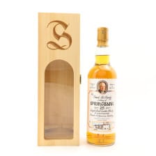 SPRINGBANK 25 YEAR OLD FRANK MCHARDY BOTTLING