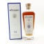 Glenturret 12 Year Old 2022 Release