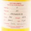 Springbank 2011 11 Year Old Duty Paid