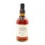 Foursquare 14 Year Old Sovereignty Exceptional Cask Selection Mark XIX