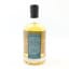 The Islay Star 11 Year Old Single Malt North Star Millennial Range