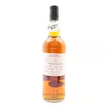 SPRINGBANK 2012 11 YEAR OLD DUTY PAID SAMPLE