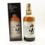 Yamazaki 10 Year Old
