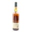 Lagavulin 16 Year Old