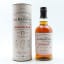 Balvenie 13 Year Old Moscatel Cask Taiwan Exclusive